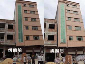 忻州五寨县倾斜纠正